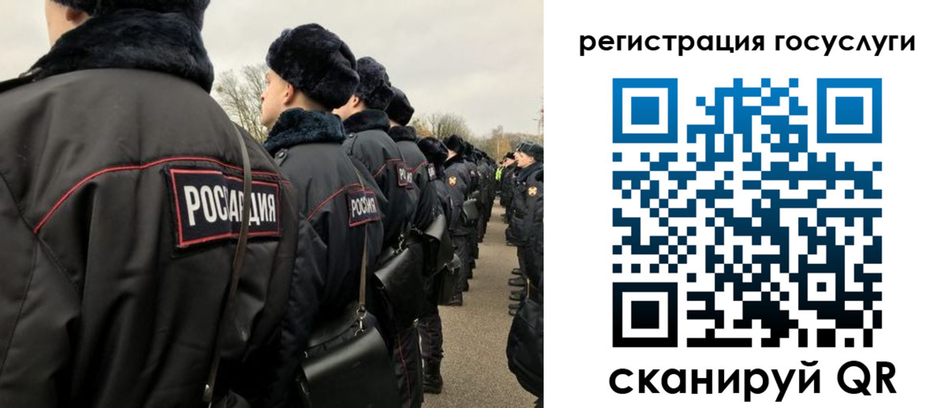 временная регистрация гарантия в Шахунье