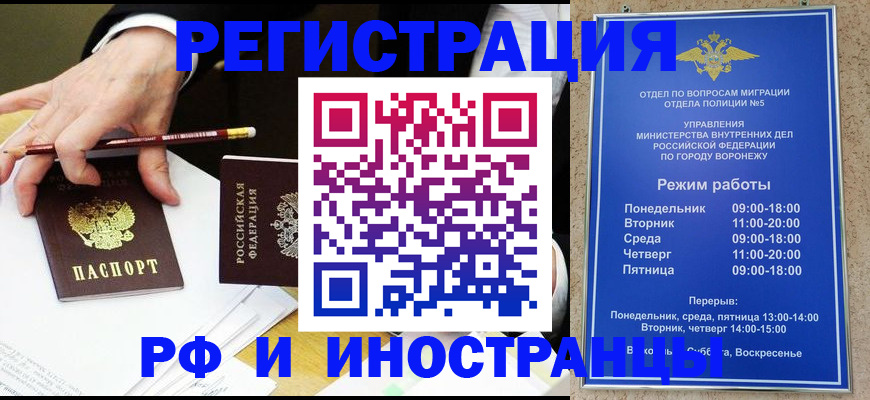 пропишу в квартире в Шахунье
